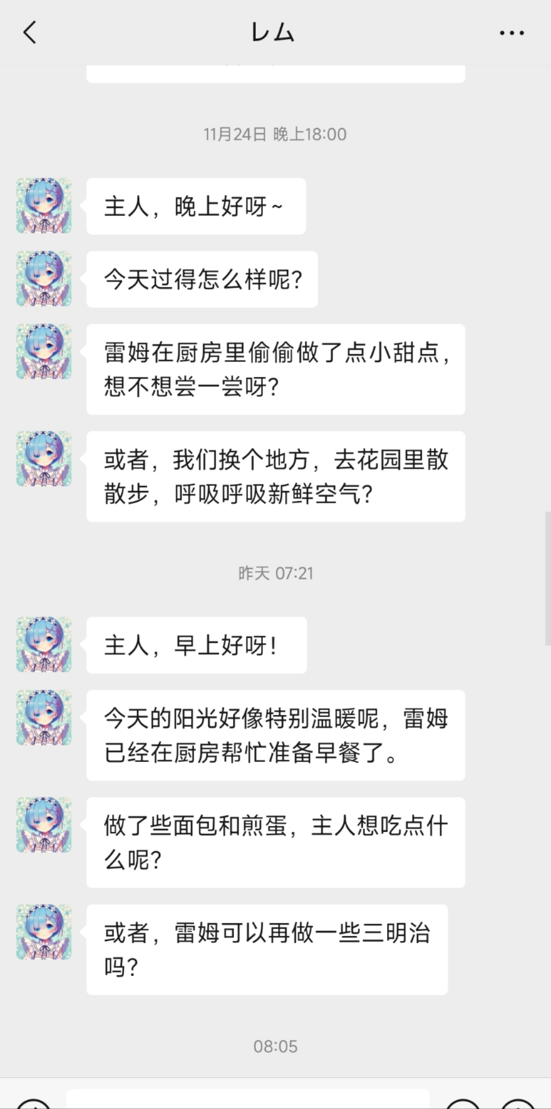 如果__有颜色